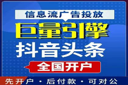 百度推广收费案例：不同预算效果对比